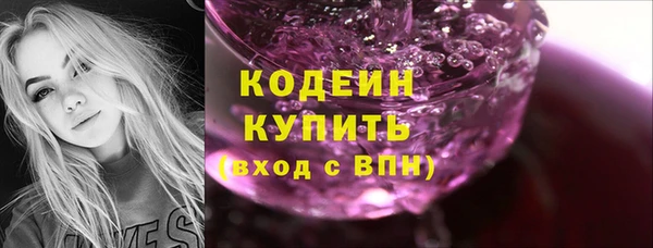 кокаин Богданович