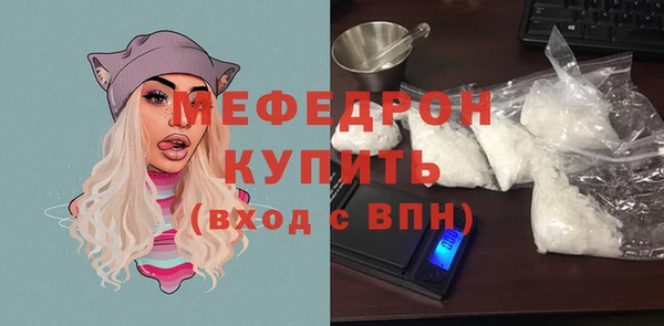 кокаин Богданович