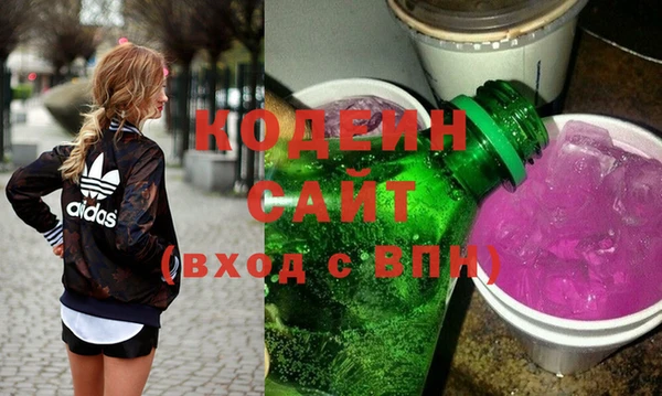 кокаин Богданович