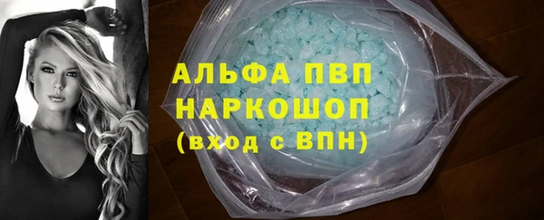 кокаин Богданович
