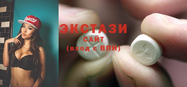 кокаин Богданович