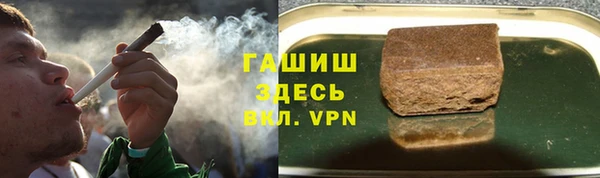 кокаин Богданович