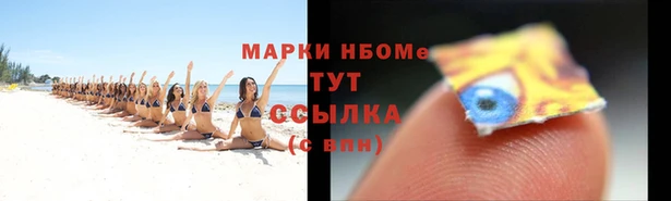 кокаин Богданович