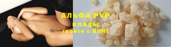 кокаин Богданович