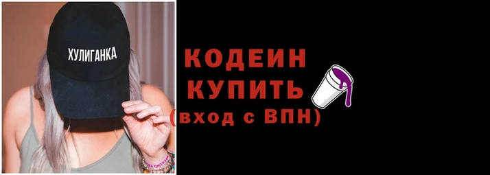 мефедрон мука Богородицк