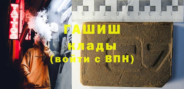 кокаин Богданович