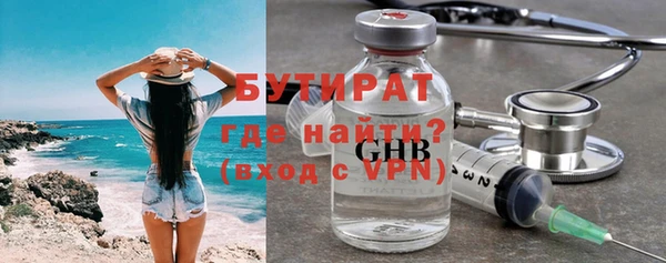 кокаин Богданович