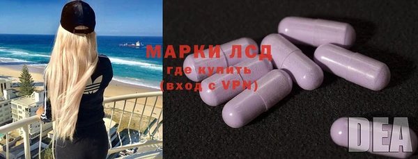 кокаин Богданович