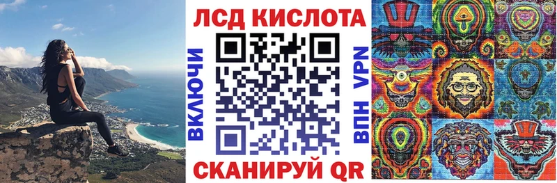 Марки N-bome 1,5мг  Купить где  Новотроицк 